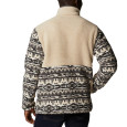 Columbia Sweat Columbia Rugged Ridge Sherpa