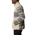 Columbia Sweat Columbia Rugged Ridge Sherpa
