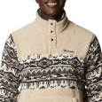 Columbia Sweat Columbia Rugged Ridge Sherpa