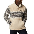 Columbia Sweat Columbia Rugged Ridge Sherpa