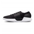 Under Armour Basket Under Armour SpeedForm AMP 2.0 - 1295773-001