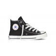 Converse Baskets Junior Converse CANVAS HI ENF