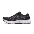 Asics Basket Asics GEL KAYANO 29