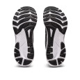 Asics Basket Asics GEL KAYANO 29