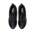 Asics Basket Asics GEL QUANTUM 360 VII