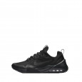 Nike Baskets Nike AIR MAX GRIGORA