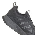 Adidas Sport Performance Basket Adidas Sport Performance ZX 1K BOOST