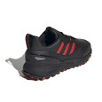 adidas originals Basket adidas Originals ZX 2K BOOST 2.0 TRAIL