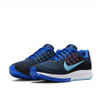 Nike Basket Nike Air Zoom Structure 18 - 683737-400