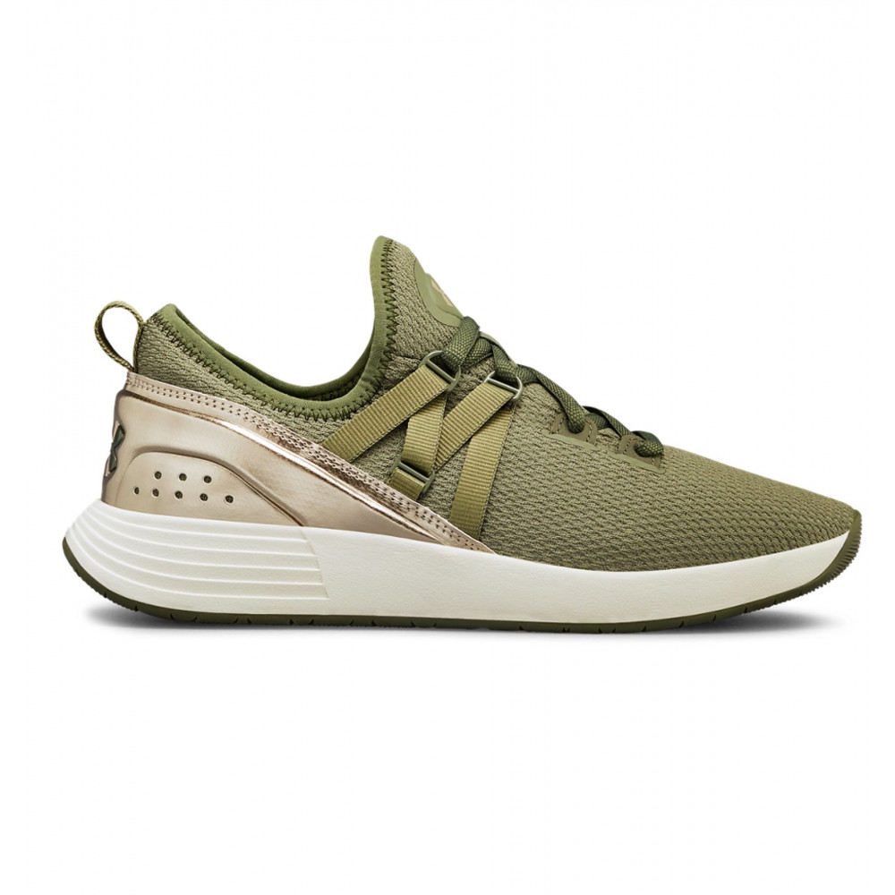 Under Armour Basket Under Armour Breathe Trainer - 3020282-300