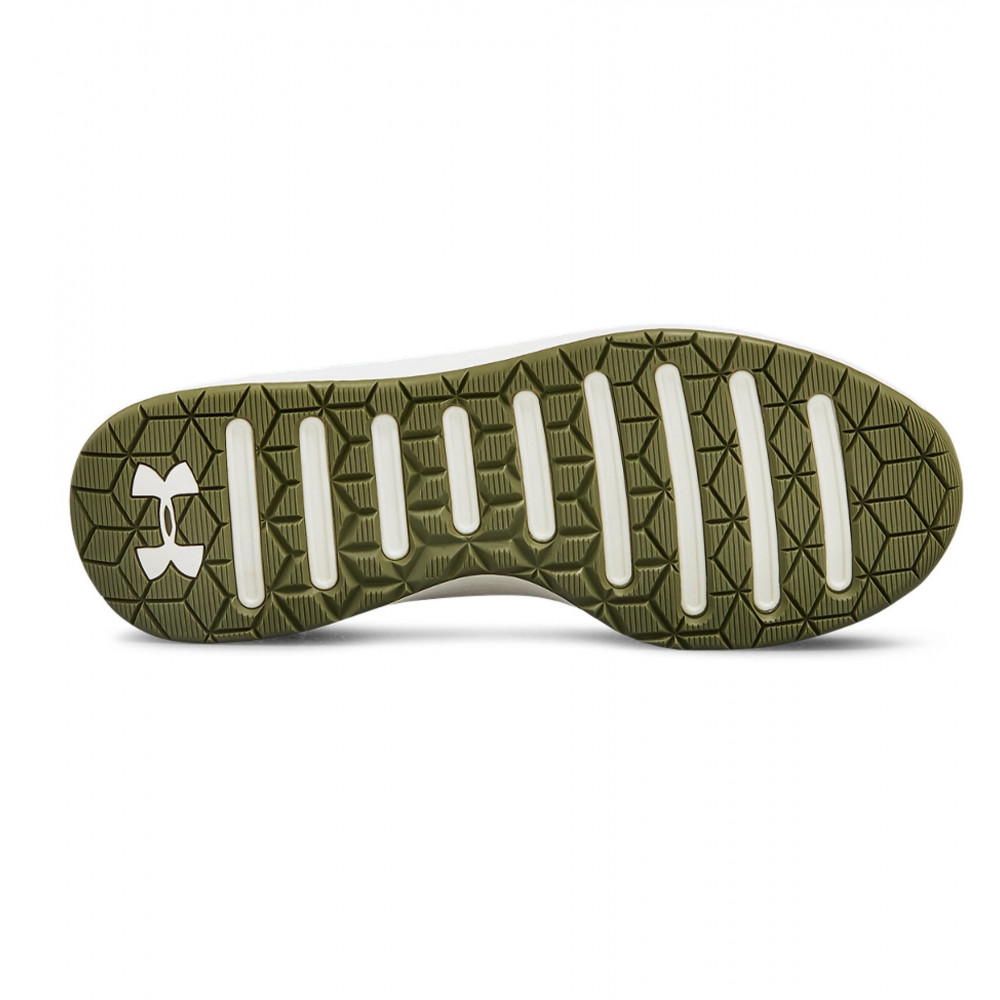 Under Armour Basket Under Armour Breathe Trainer - 3020282-300