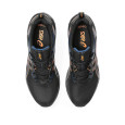 Asics Basket Asics GEL QUANTUM 90 IV