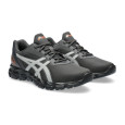 Asics Basket Asics GEL QUANTUM LYTE II