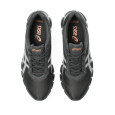 Asics Basket Asics GEL QUANTUM LYTE II
