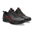 Asics Basket Asics GEL QUANTUM 360 VII