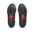 Asics Basket Asics GEL QUANTUM 360 VII