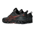 Asics Basket Asics GEL QUANTUM 360 VII