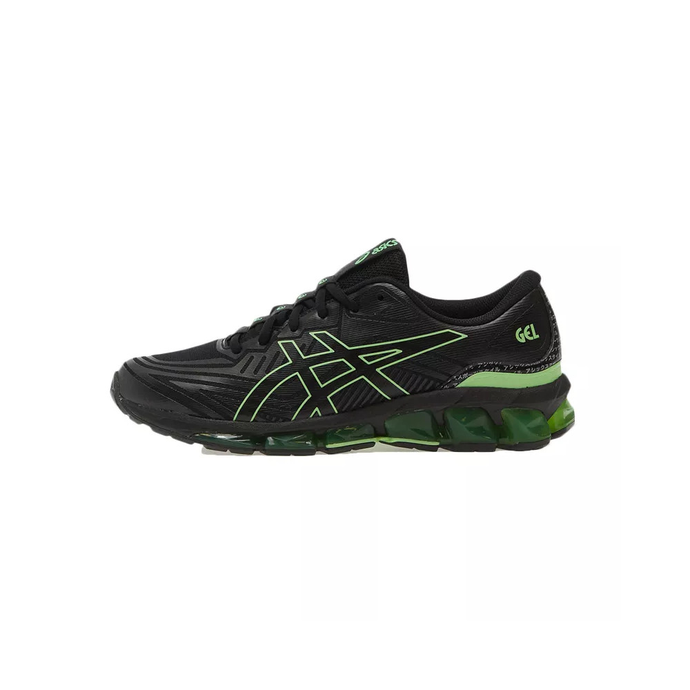 Asics Basket Asics GEL QUANTUM 360 VII