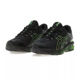 Asics Basket Asics GEL QUANTUM 360 VII