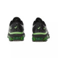Asics Basket Asics GEL QUANTUM 360 VII