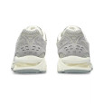 Asics Basket Asics GEL KAYANO 14