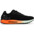Under Armour Baskets Under Armour UA HOVR SONIC 2