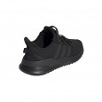 adidas originals Baskets Junior adidas Originals U PATH RUN J
