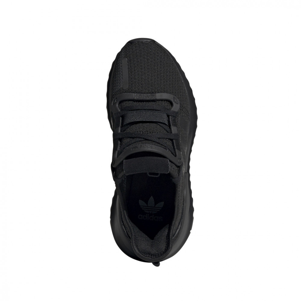 adidas originals Baskets Junior adidas Originals U PATH RUN J