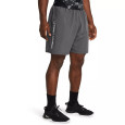 Under Armour Short Under Armour
