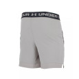 Under Armour Short Under Armour VANISH WOVEN