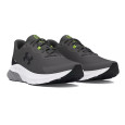 Under Armour Basket Under Armour HOVR Turbulence 2 RS