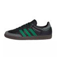 adidas originals Basket adidas Originals SAMBA OG