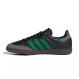 adidas originals Basket adidas Originals SAMBA OG