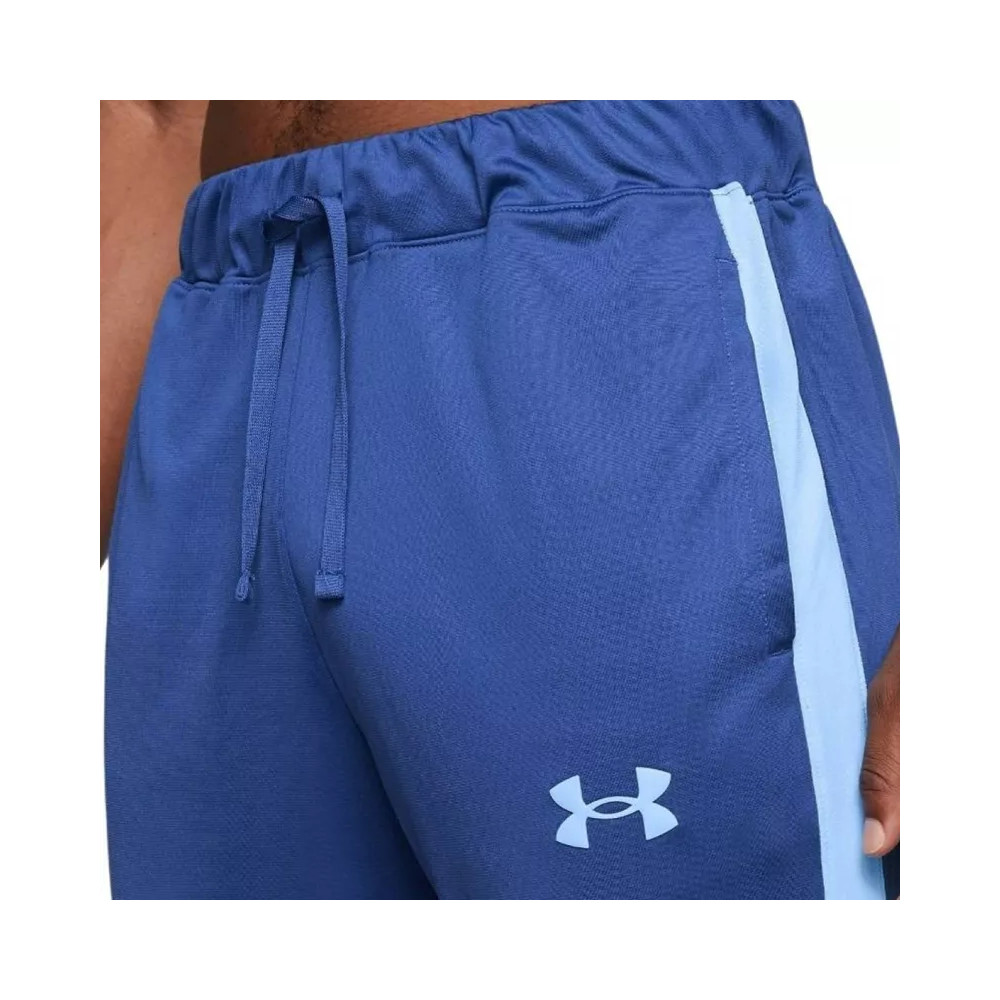 Under Armour Ensemble de survêtement Under Armour