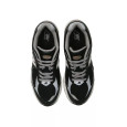 New Balance Basket New Balance M2002