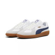 Puma Basket Puma ARMY TRAINER