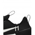 Nike Baskets Nike W ASHIN MODERN