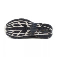 Mizuno Basket Mizuno S.L WAVE PROPHECY LS