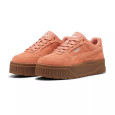 Puma Basket Puma KARMEN II IDOL
