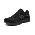 New Balance Basket New Balance M2002