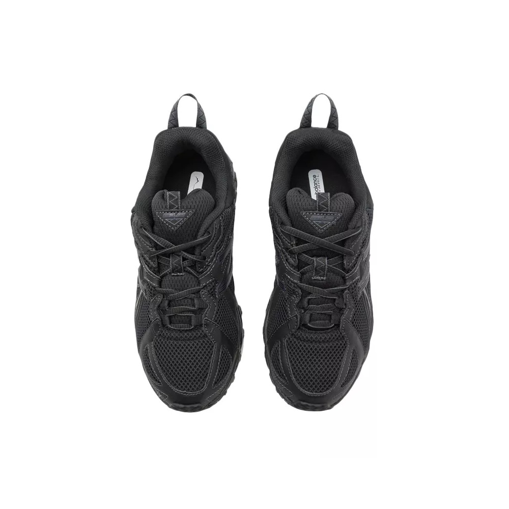 New Balance Basket New Balance ML610