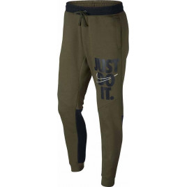 Nike Pantalon de survêtement Nike SPORTSWEAR