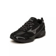 Mizuno Basket Mizuno MXR