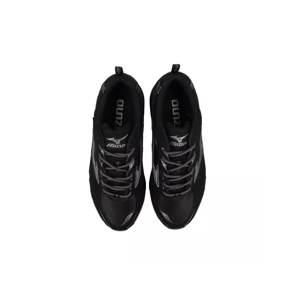 Mizuno Basket Mizuno MXR