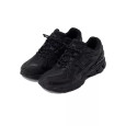 New Balance Basket New Balance M1906