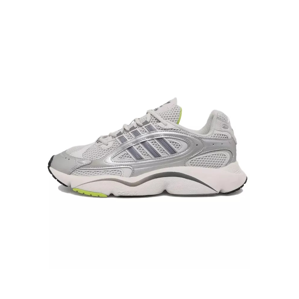 adidas originals Basket adidas Originals OZMILLEN