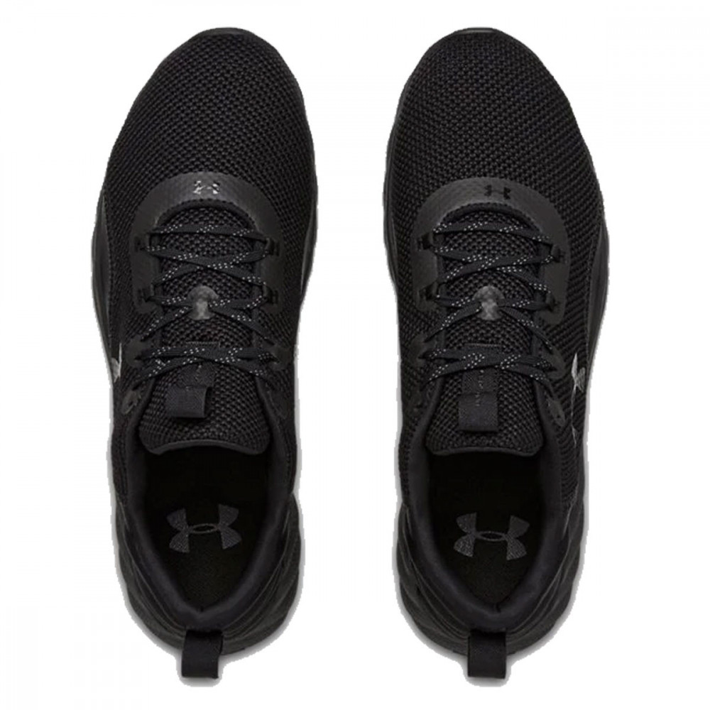 Under Armour Basket Under Armour CHARGED WILL