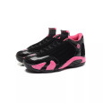 Nike Basket Nike AIR JORDAN 14 RETRO GS
