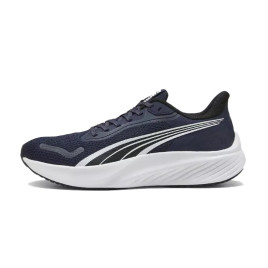 Puma Basket Puma POUNCE LITE