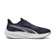 Puma Basket Puma POUNCE LITE